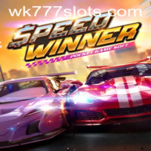 The Enthralling World of SpeedWinner: A Deep Dive